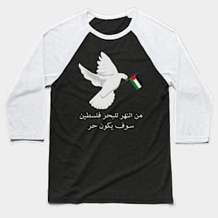 Peace #2 Baseball T-Shirt